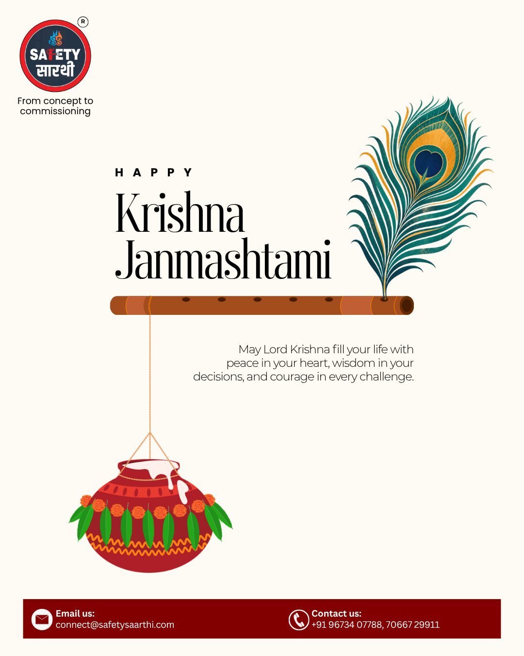 Krishna Janmashtami